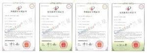 堅決抵制一切形式的抄襲